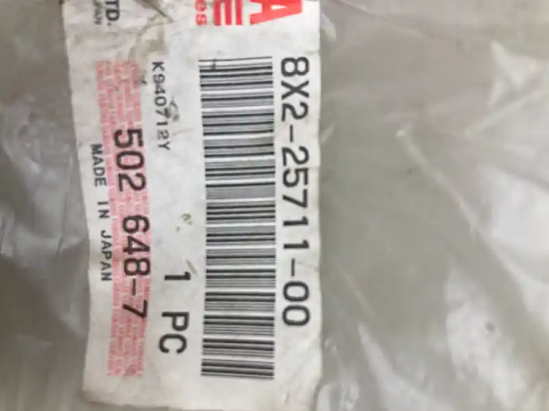 Yamaha brake rotor brake disc pads vintage enticer exciter trapper 340 440 image 3